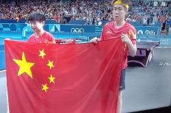 米兰体育-捷克取得惊险胜利，欧洲杯预选赛异常精彩