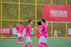 米兰体育-国内足坛风云再起，热门对战精彩纷呈