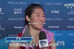 米兰体育-俄罗斯女子拳击冠军夺得金牌