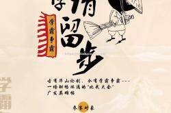 米兰体育-激战即将开打，豪门争霸，胜者尽显雄风