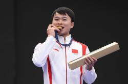 米兰体育-射击项目中出现一位黑马选手