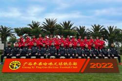 米兰体育-风起云涌，球队勇夺胜仗，下一站冠军