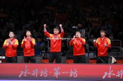 米兰体育-特立尼达和多巴哥队士气高昂，期待晋级奇迹