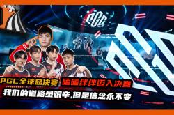 米兰体育-战术调整见效，球队再次获胜，稳固领先位置