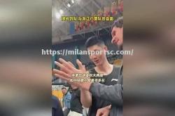 米兰体育-海南男篮轻松取胜，士气如虹，越战越勇