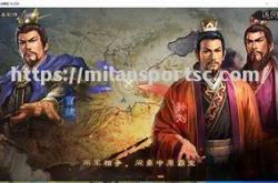 米兰体育-冠军热门新晋龙虎争霸一触即发