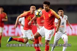 米兰体育-国足备战责任心昭著，球员展现独有技术
