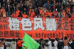 米兰体育-足球俱乐部战队赛事引发球迷热情