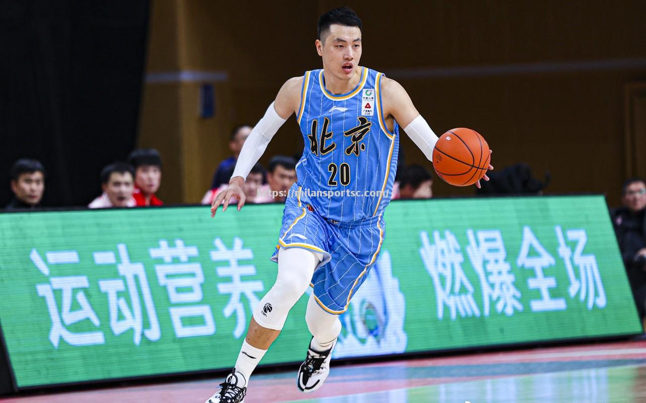 北京首钢队心态稳定，全力备战下一场比赛